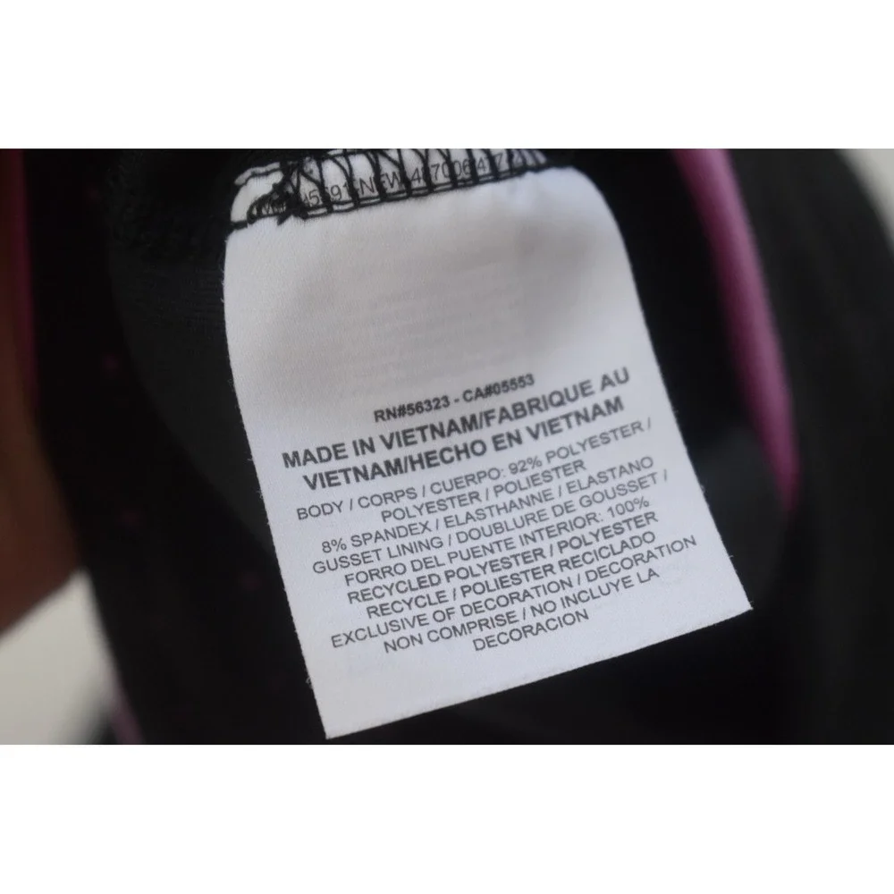 Nike waist 12